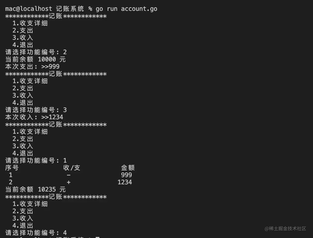 截屏2021-07-07 下午11.52.06.png