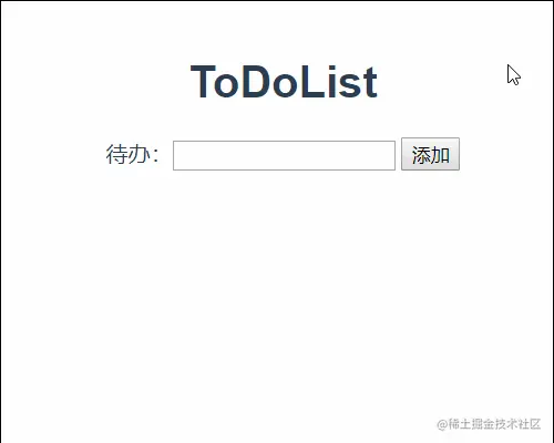 todolist.gif