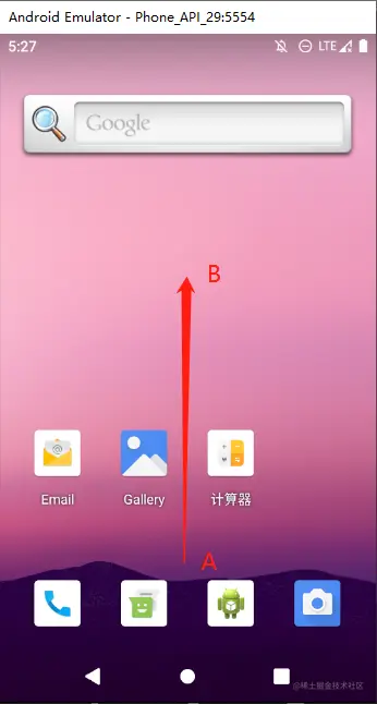 UiAutomator2.0_5.png