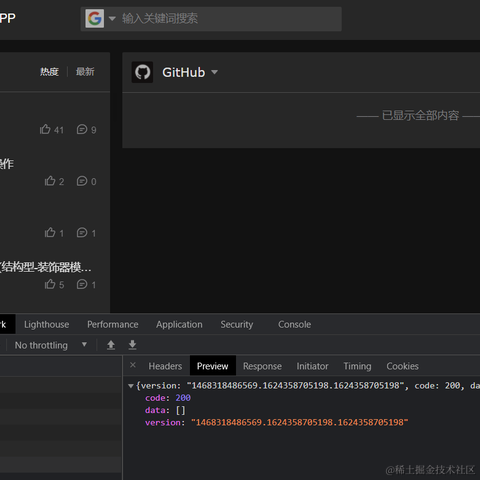 smile_cf602于2021-06-28 17:40发布的图片