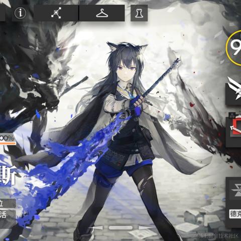 稍微合格的水军于2022-11-14 17:03发布的图片