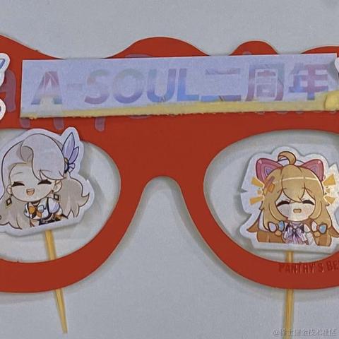 八云今晚亲晚晚于2022-12-12 08:29发布的图片