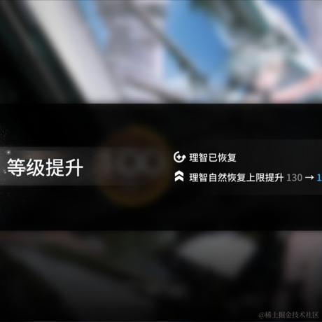 冷零于2022-11-25 00:03发布的图片