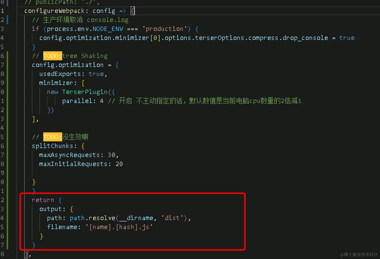 configurewebpack config = I.png