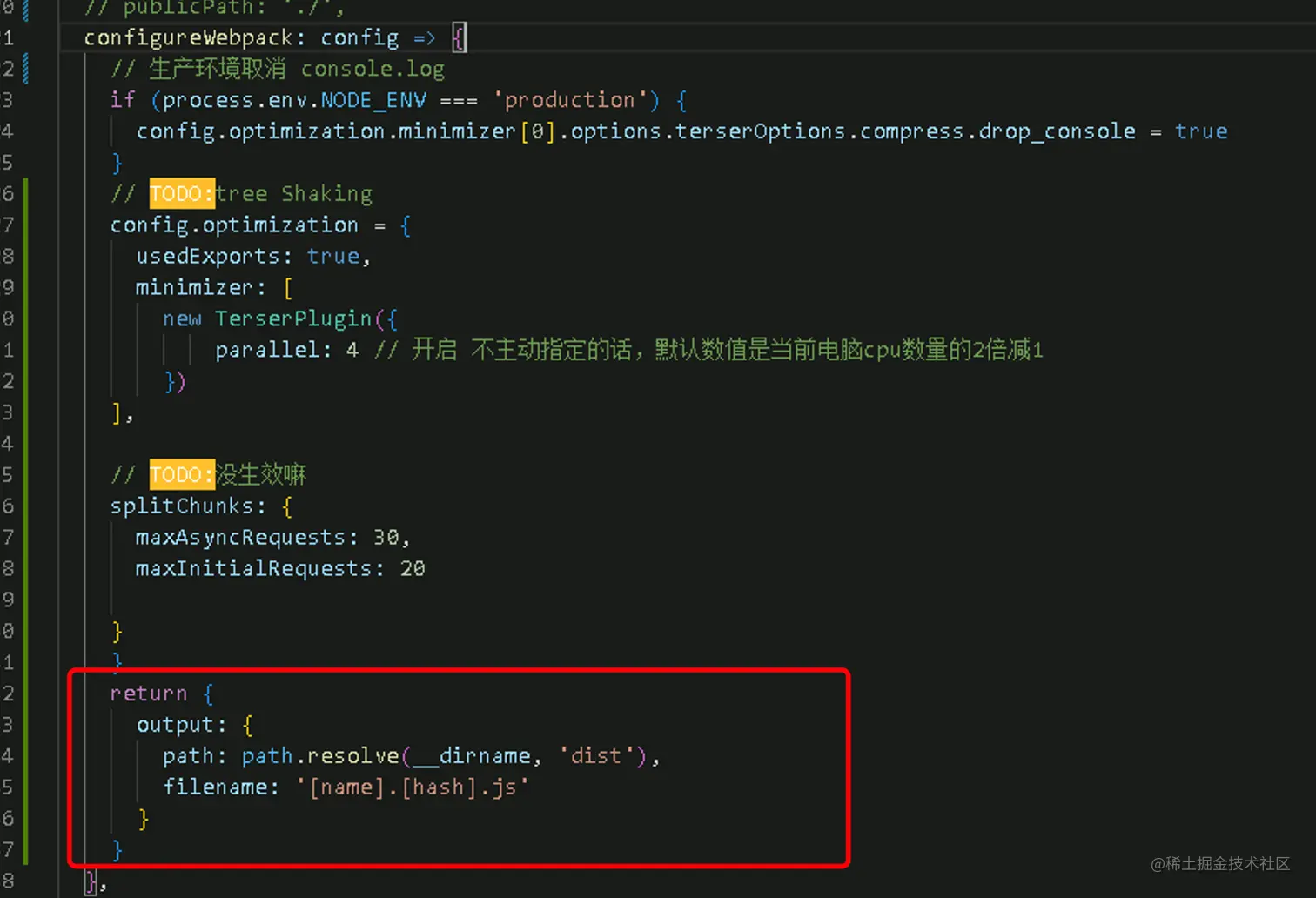 configurewebpack config = I.png