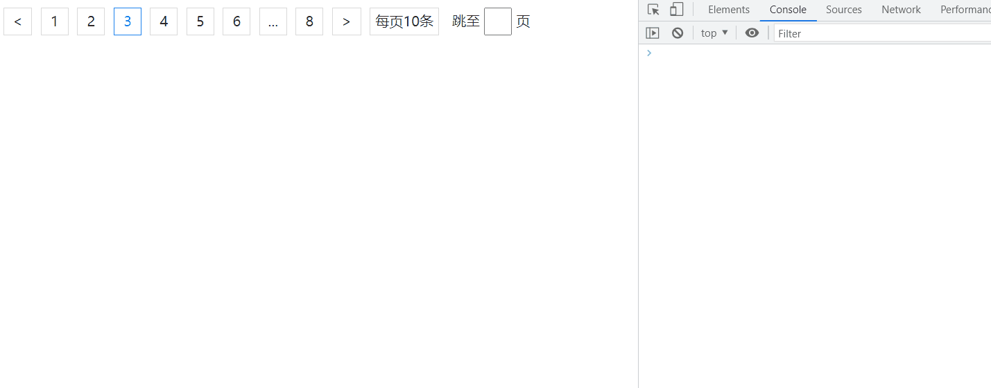 6.gif