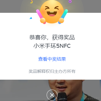 请叫我bug制造小能手于2021-10-29 10:17发布的图片
