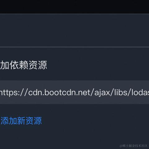 前端卡卡西于2024-06-15 10:20发布的图片