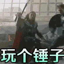 2jMLE.gif