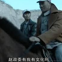 星空海绵于2021-02-08 10:51发布的图片