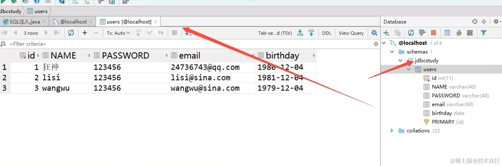 屏幕截图 2024-03-18 212021.png