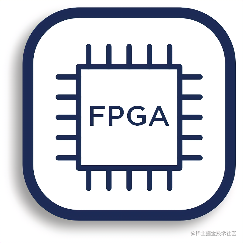 FPGA/SoC