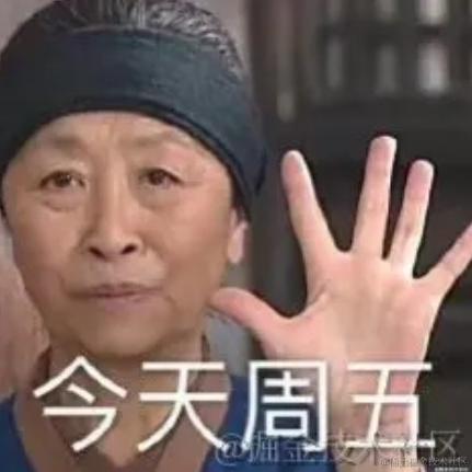 span于2021-06-18 14:25发布的图片