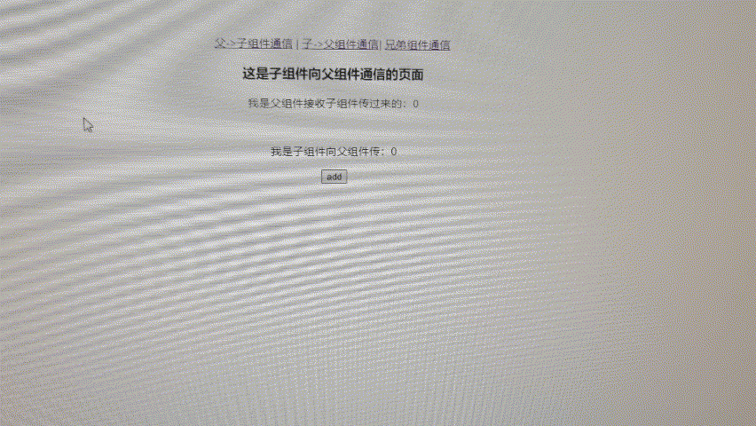 Untitled ‑ Made with FlexClip (8).gif