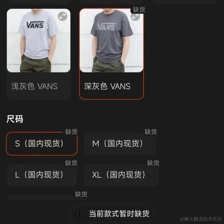 一名cv战士于2023-09-08 15:17发布的图片