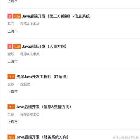hhqdsj于2022-06-23 08:19发布的图片