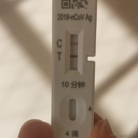 小强飞不了于2022-12-15 13:44发布的图片