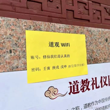 优弧于2023-06-13 12:13发布的图片