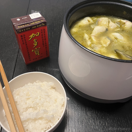 布鲁布鲁社畜于2023-06-29 19:03发布的图片