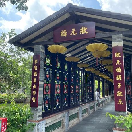 美丽的江边于2023-10-18 00:18发布的图片