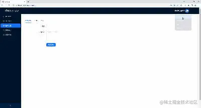 weshare - Google Chrome 2023-01-18 04-51-44.gif