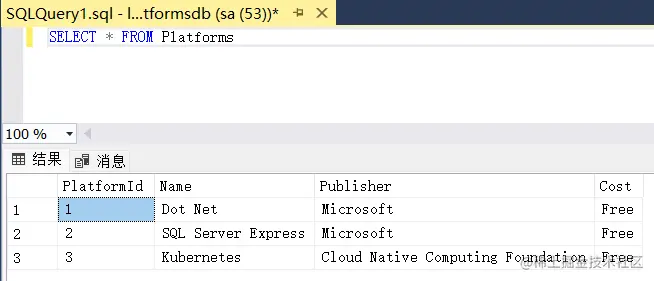 5-9 初始化数据.png