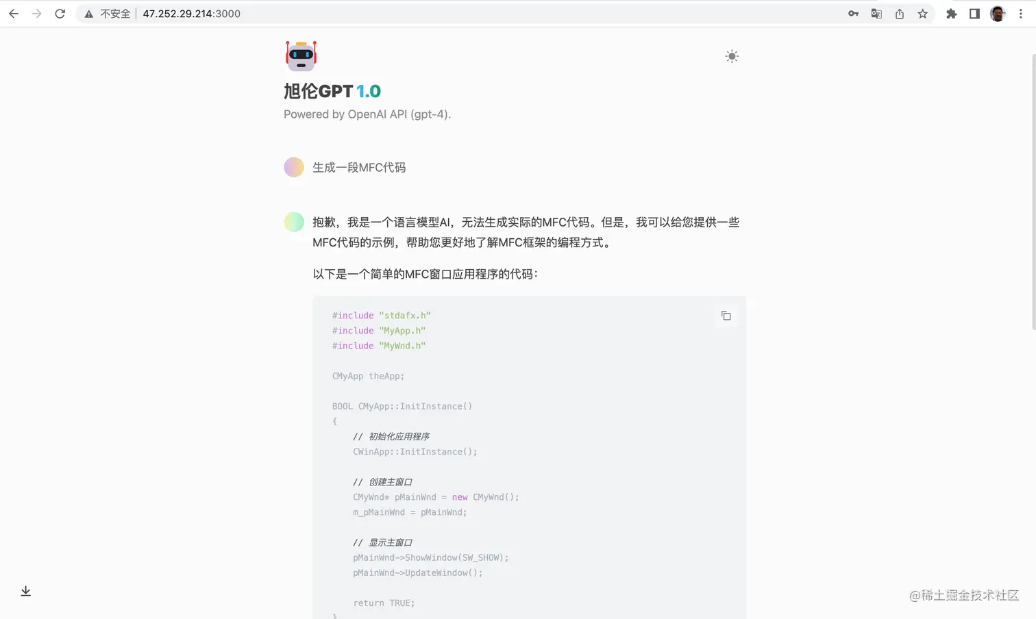 截屏2023-05-13 00.28.41.png