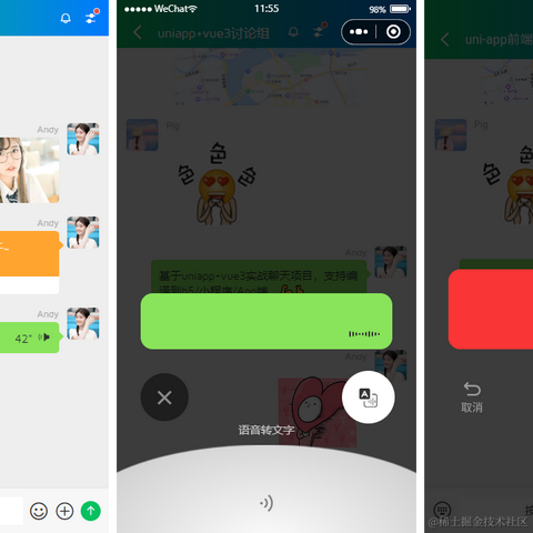 xiaoyan2015于2024-04-29 08:58发布的图片