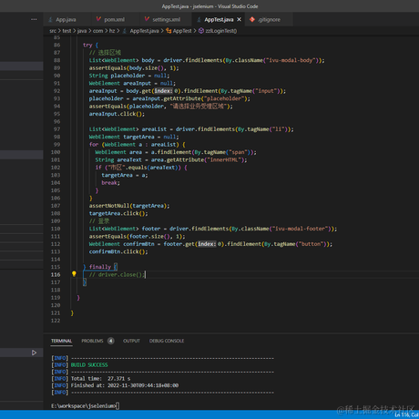 青野星耕于2022-11-30 10:47发布的图片