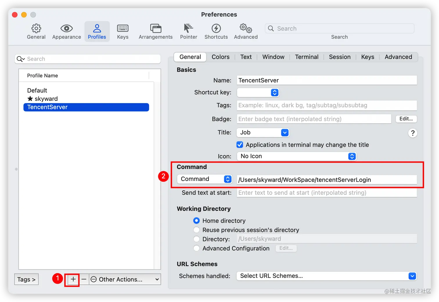 新建一个iTerm2 Profile