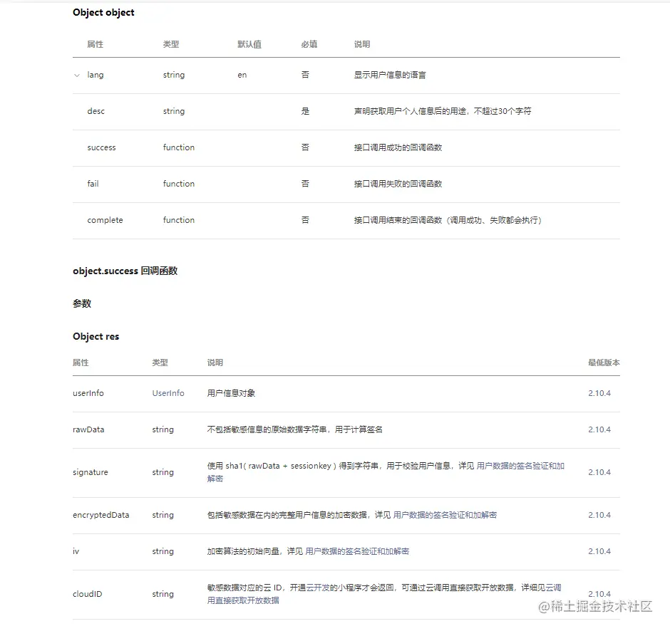 1650901543(1).png