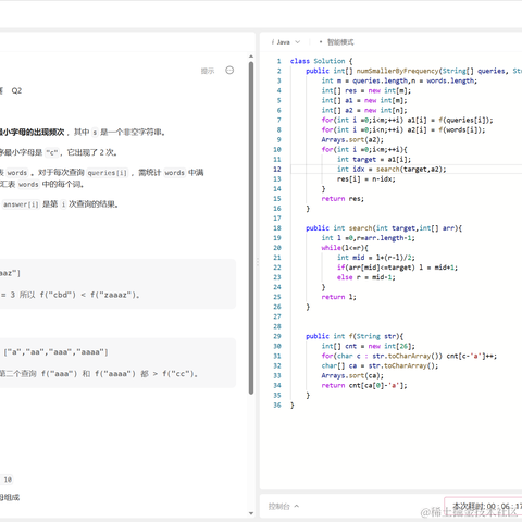 以范特西之名于2023-06-11 11:09发布的图片