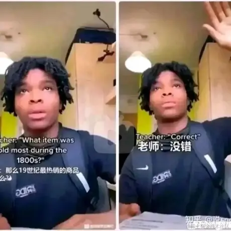 嘉然的芋泥波波奶茶于2022-11-21 00:25发布的图片