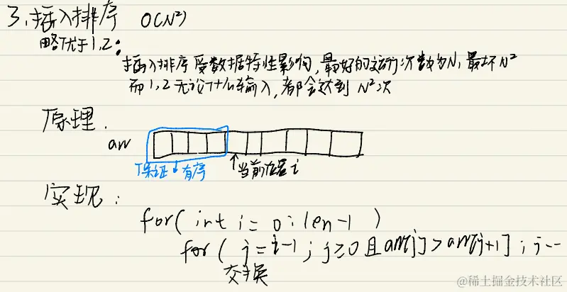 1678711123706.png