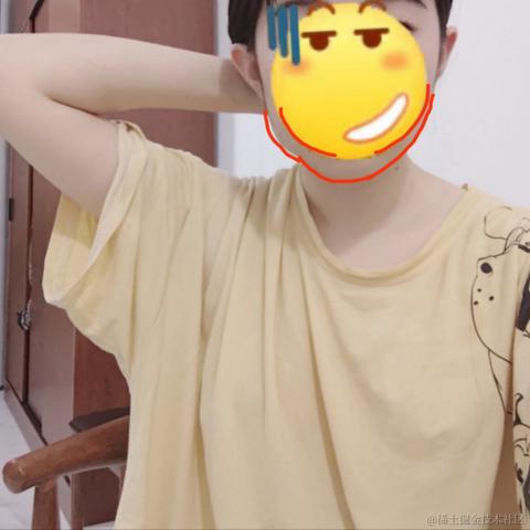 Ann_于2022-11-28 00:26发布的图片