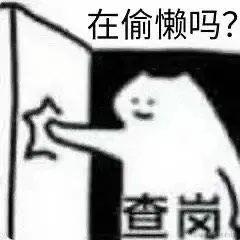 坏孩子的天空于2022-01-06 16:57发布的图片