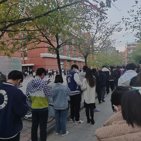 大洋海阔天空于2022-11-13 18:21发布的图片