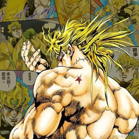 吸血鬼Y于2022-12-07 09:47发布的图片