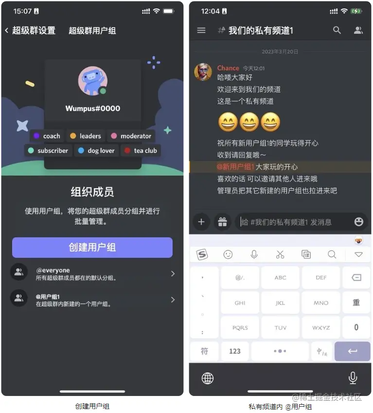 QQ截图20230321135153.png
