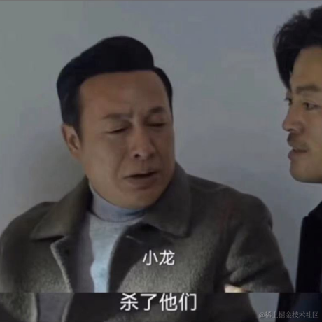 李拜天于2023-08-02 15:21发布的图片