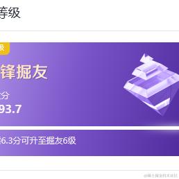 无聊的id于2023-08-25 09:32发布的图片