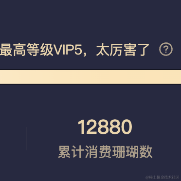 文侯于2023-03-06 20:32发布的图片