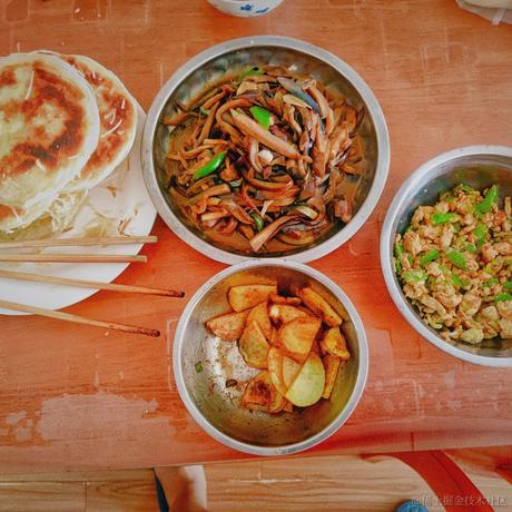 我是233快快乐乐于2022-11-09 12:15发布的图片