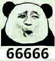 666.jpg