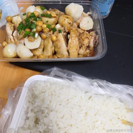 Shine361于2022-11-18 18:29发布的图片