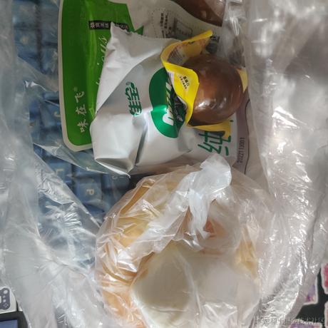 AvavaAva于2022-12-02 09:55发布的图片