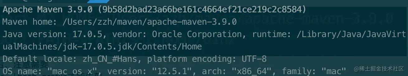 配置成功的信息