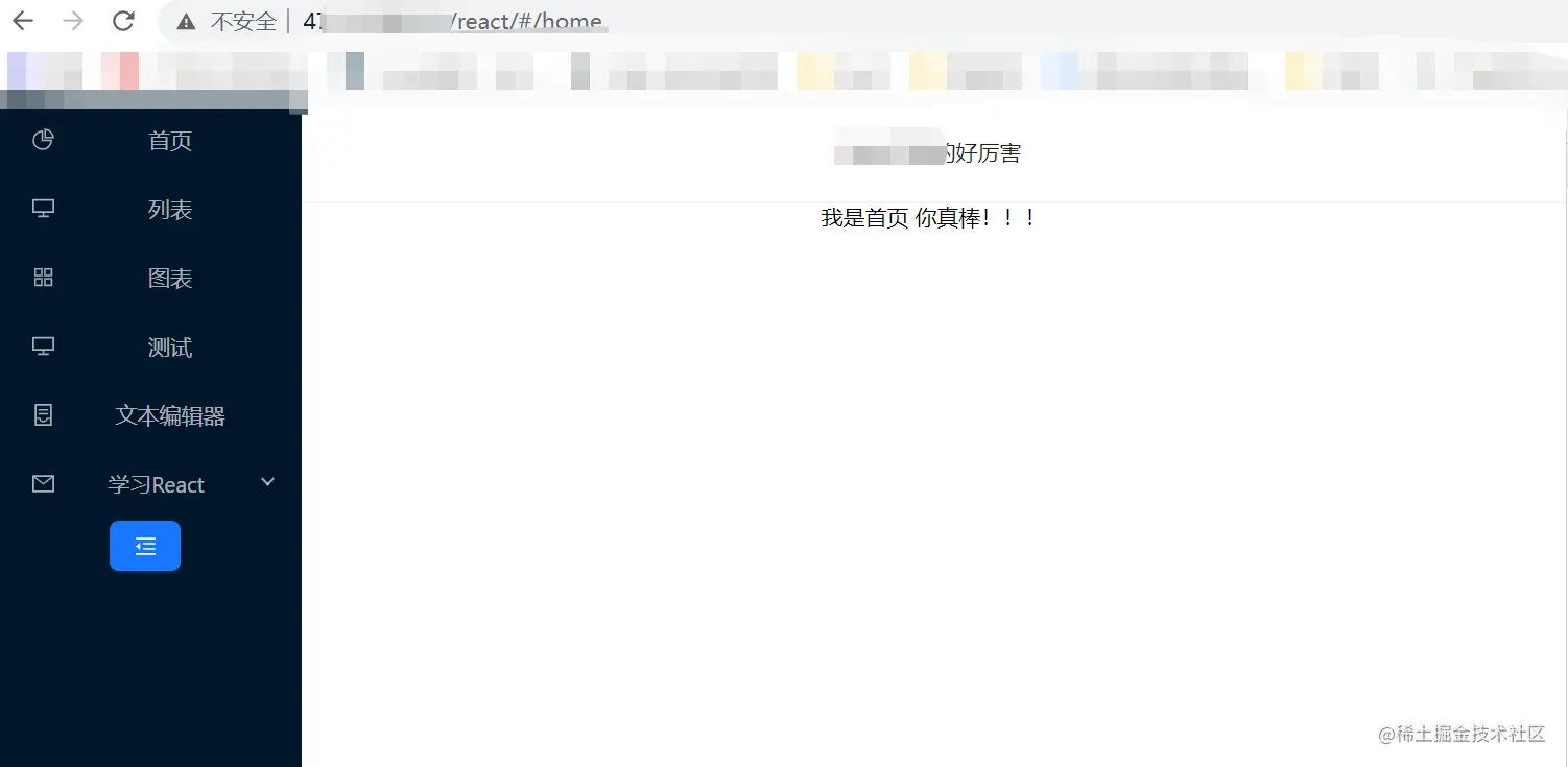 succes.png