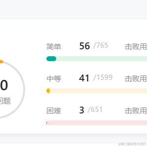重生之我要写框架于2023-04-15 22:06发布的图片