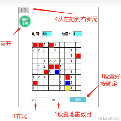 科目三后吃饭于2020-12-09 10:53发布的图片
